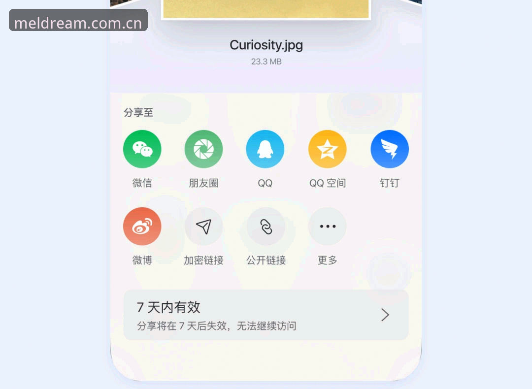 Melbet官方APP技术详解：从下载到投注的全流程评测